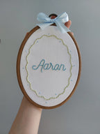 Broderie personnalisée - Prénom